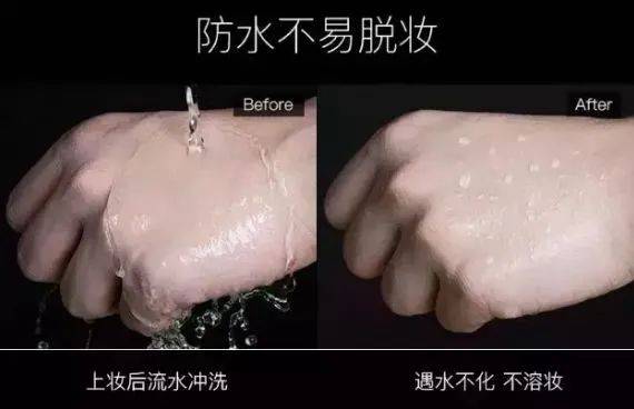 精致男士必备神器 fd8993725cf741caa8630d695009209b.jpeg