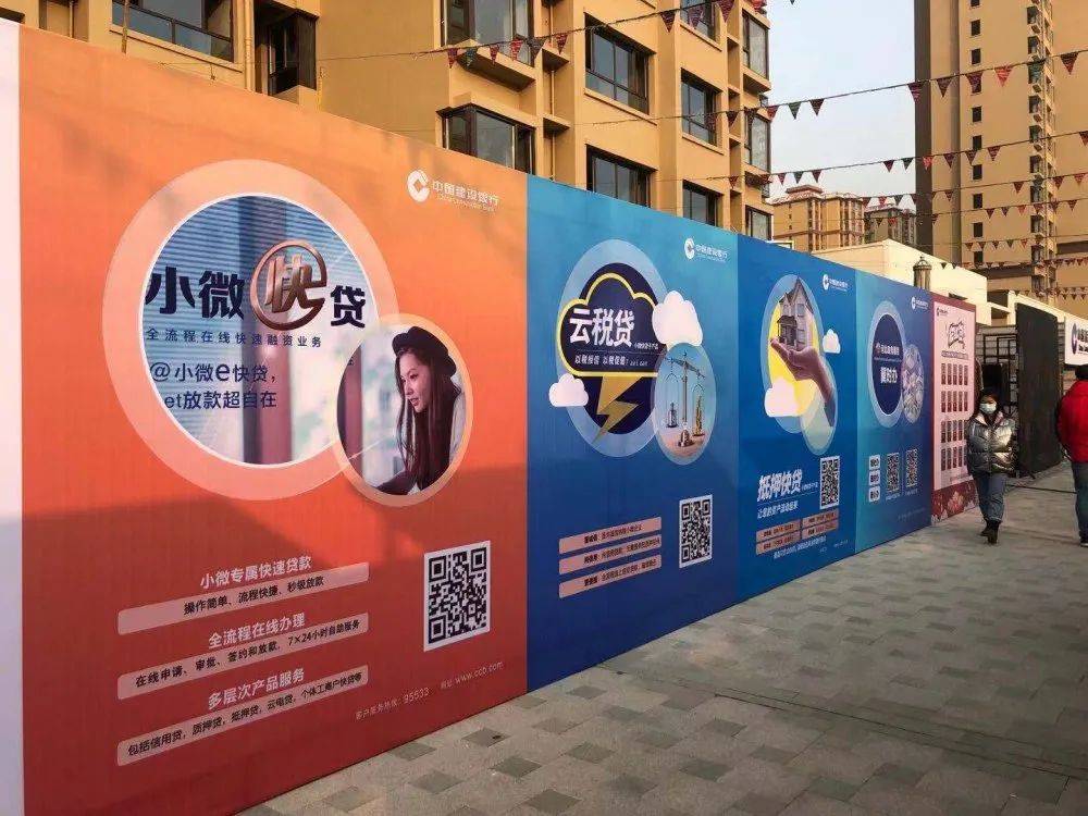 衡水经济总量2020年_衡水2020年新规划图(2)