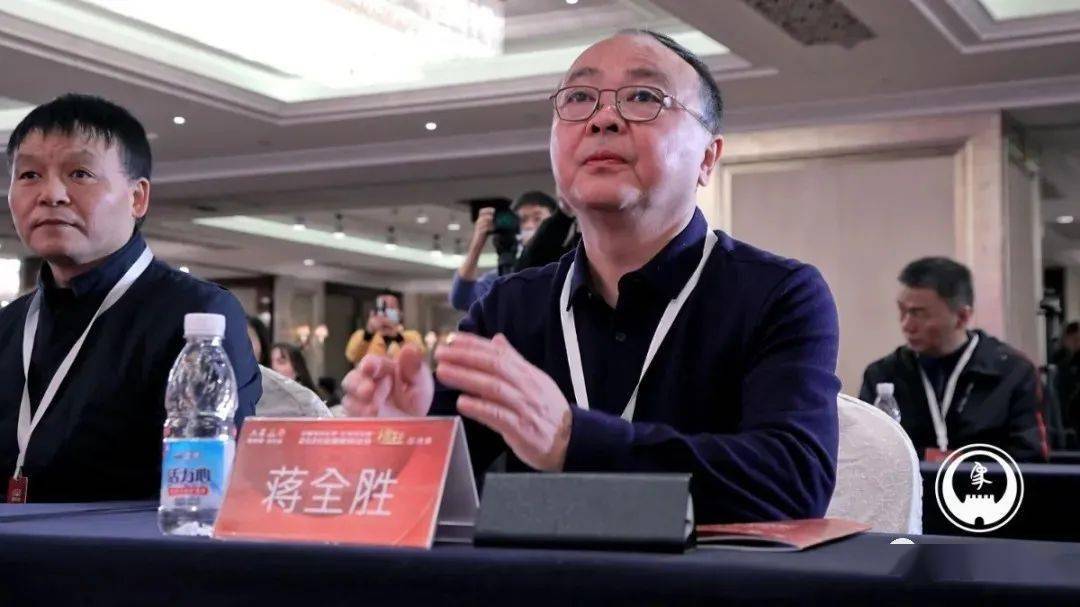 中国体育彩票"空港双流杯"2020全国业余棋王赛总决赛开幕