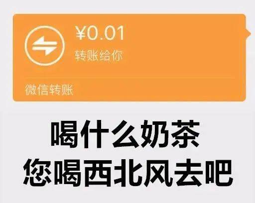 4亿人口合适_未来单身人口或超4亿