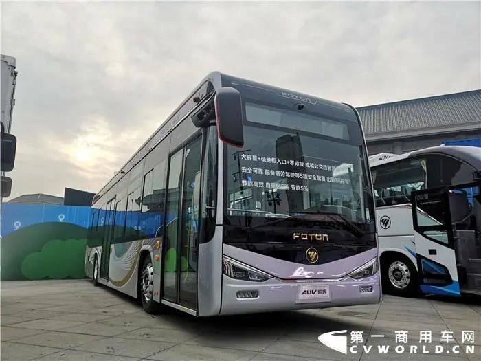 欧辉新能源公交车欧辉氢燃料客车专用车专用车领域,福田展出了多款