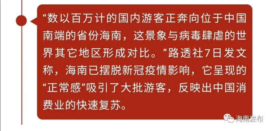 夏威夷人口数_夏威夷果(2)