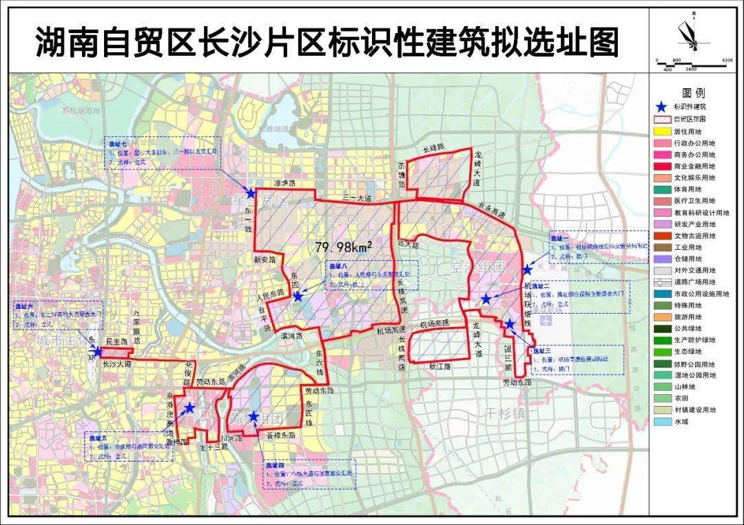 长沙市人口shp_长沙市人口统计图片