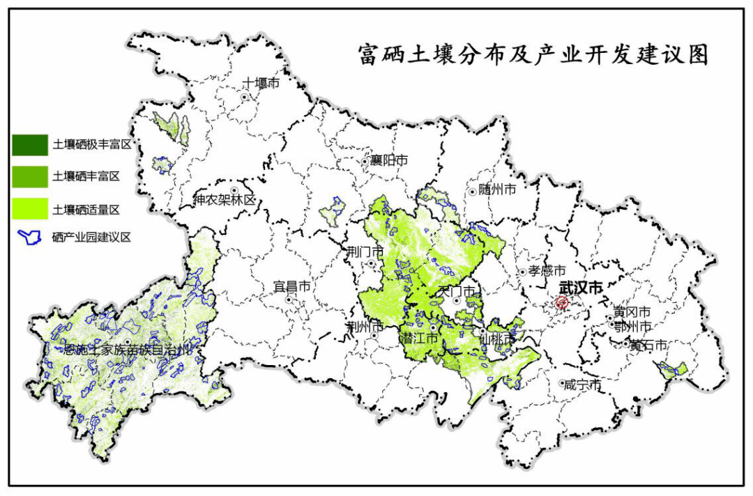 湖北省"金土地"工程成果图—富硒土壤分布及产业开发建议图