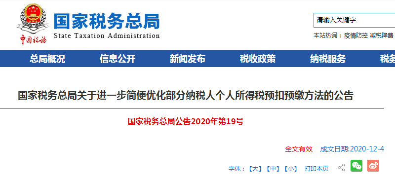 1cba0177db3b44c8960bb47c49c2d615.png