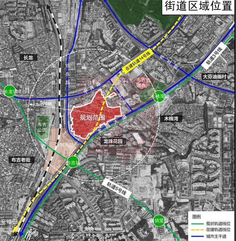 历经12年,布吉63万平旧改新进展!一期建设用地获批复