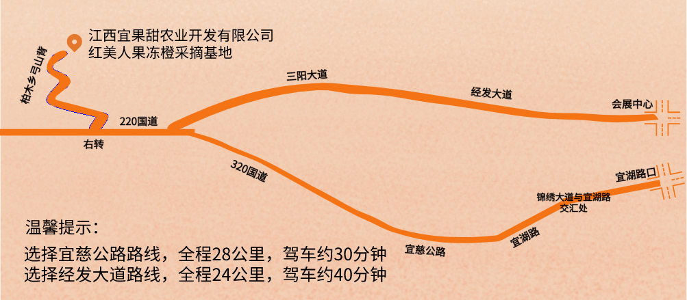 袁州区各乡gdp_全国百强县市名单出炉 而全江西只有一个上榜,江西人表示不服(2)