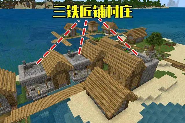 我的世界:沙漠神殿地下藏,女巫小屋村庄长,谈谈mc中的