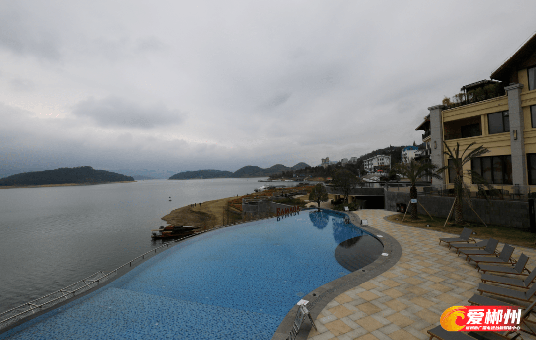 郴州东江湖华美达酒店