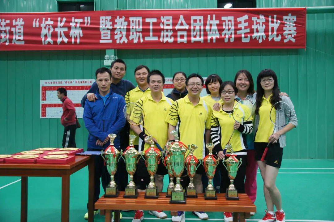 坂田街道2020年gdp_2020年中国gdp