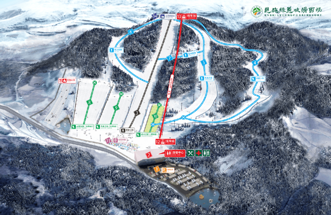 欢乐升级小白&发烧友各得其乐绿葱坡滑雪场设有不同级别的9条滑雪道