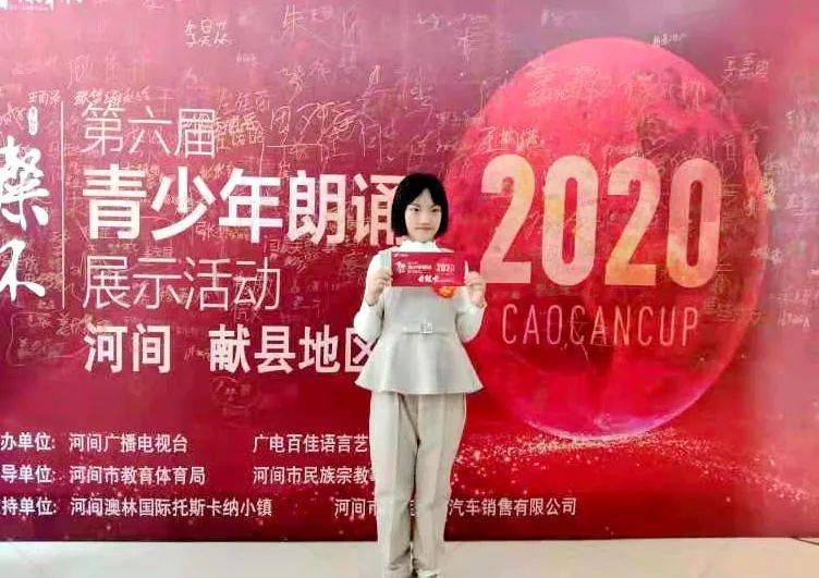 第四场晋级名单决出,期待周末更好表现!(附名单)