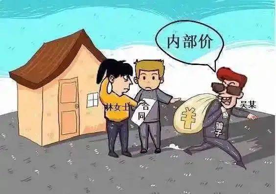 如何快速的赚钱买房 5db69059d5f34e49a30dc9f37ca78f42.jpeg