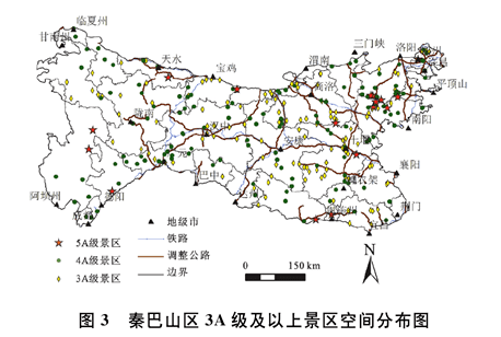 陇海兰新经济带Gdp_徐州 陇海 兰新经济带崛起的中心城市(2)