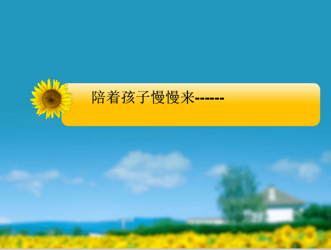 6039518df6dc482995ccc670a0d1c3e5.png