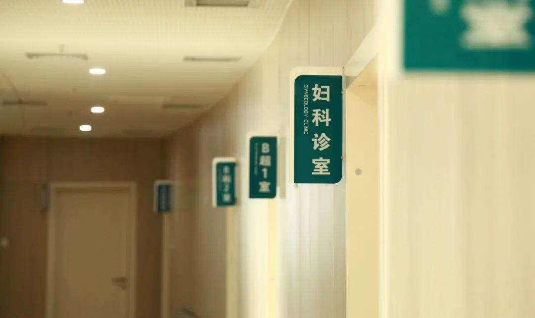任泽区人民医院|健康体检科搬迁新院区,走,跟小编去瞅瞅