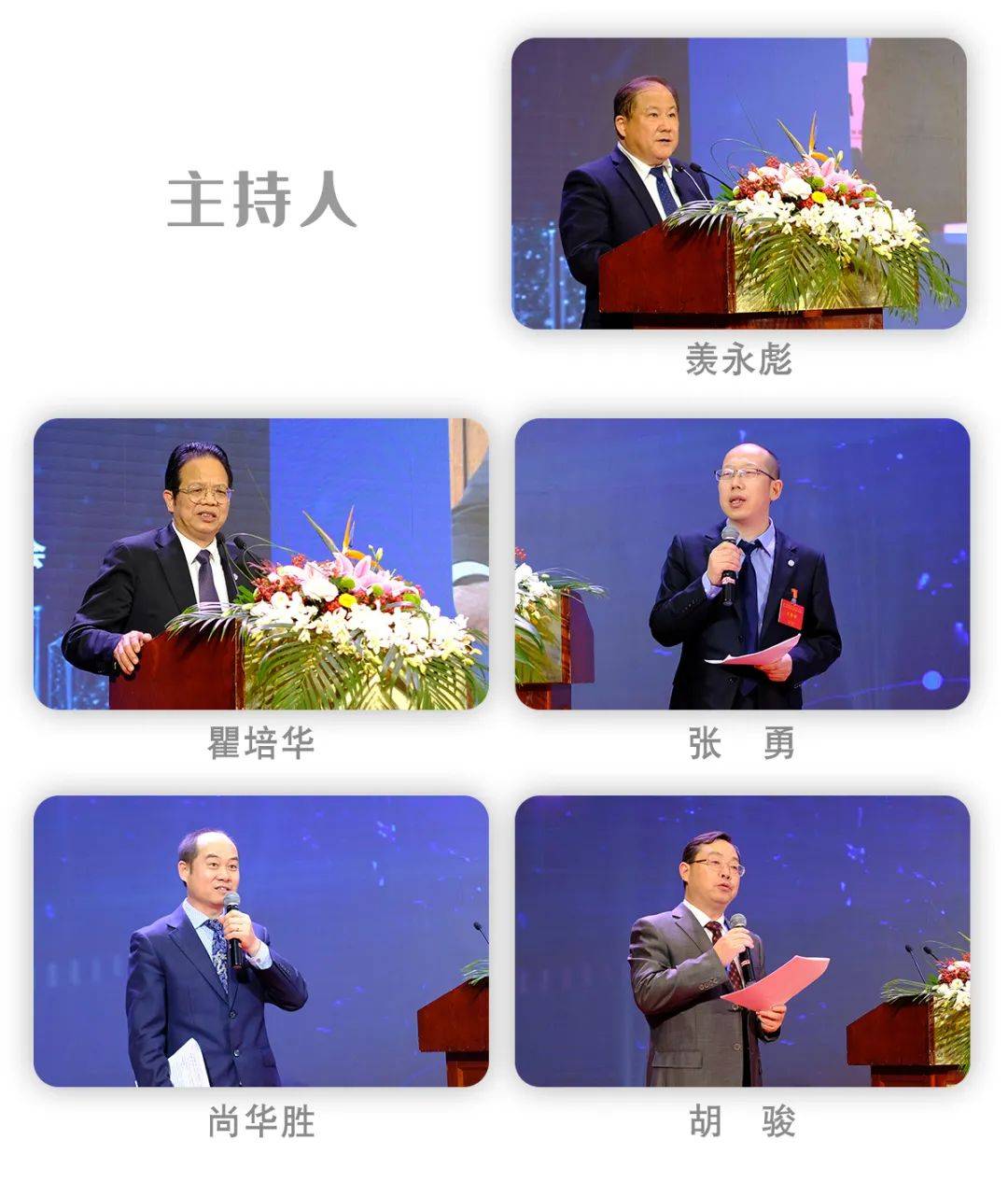 问道怎么升级快:问道怎么升级快啊