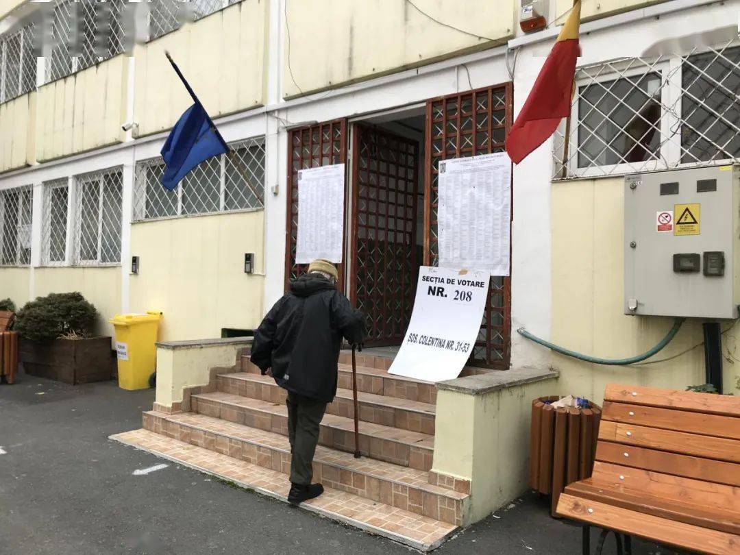 罗马尼亚|12月6日上午7时罗马尼亚议会大选国内投票拉开序幕_搜狐网