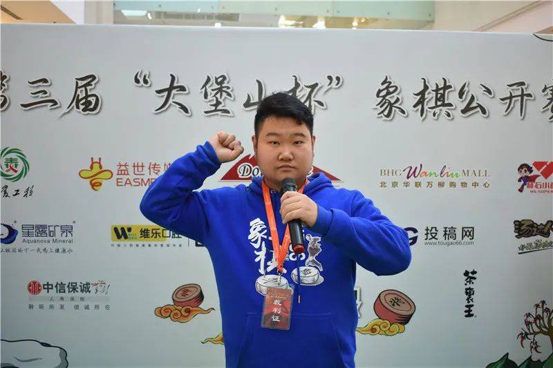 晋级:收官之战紧张激烈;棋手:远筹帷幄以棋会友_象棋