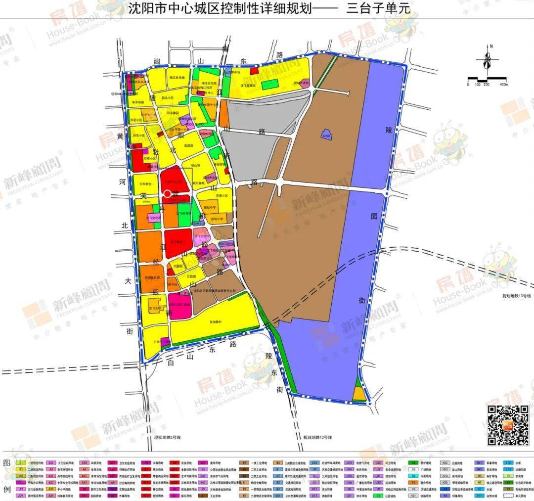 沈阳市皇姑人口_三皇姑图片(3)