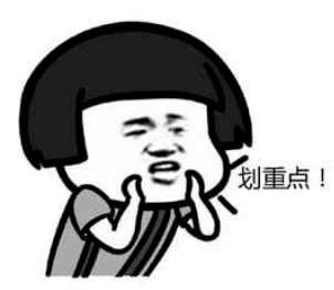新沂2021年人口_新沂2021年驻军陆军(2)