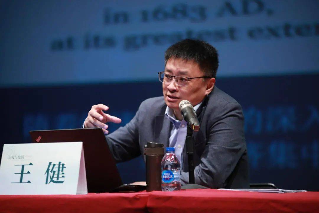 王健上海社会科学院国际问题研究所所长、研究员、博导。兼任上海国际关