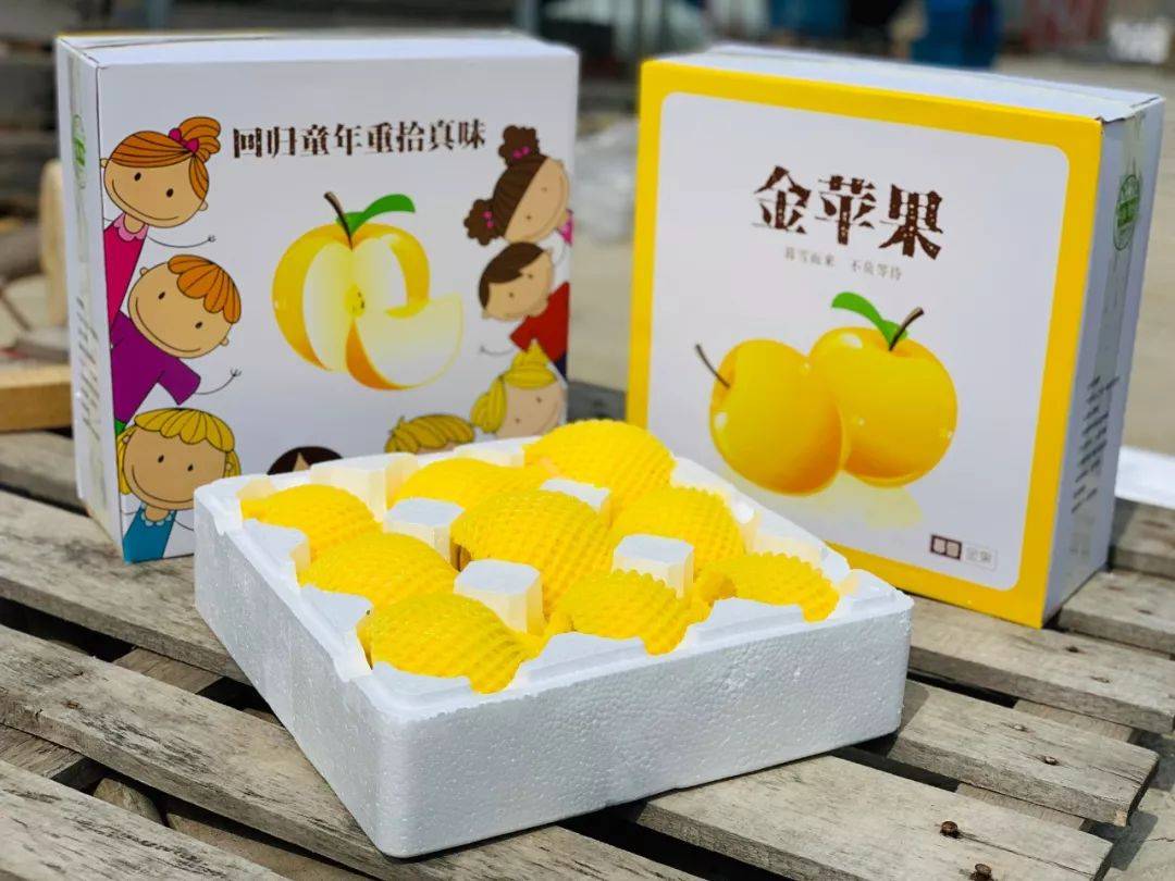 苹果香儿童版原版 efb3b93604184e089c5014c59e546eb5.jpeg