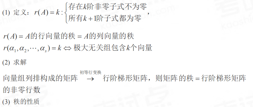 f13a165166f9432db21cddbe9cbb0a0a.png