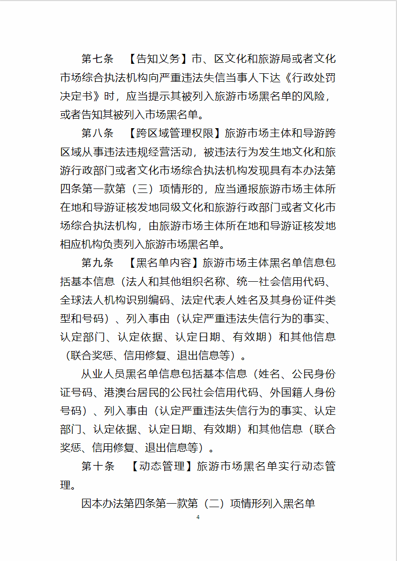 f25dcb8cd3c34d84a5e5154c04cc31e6.png