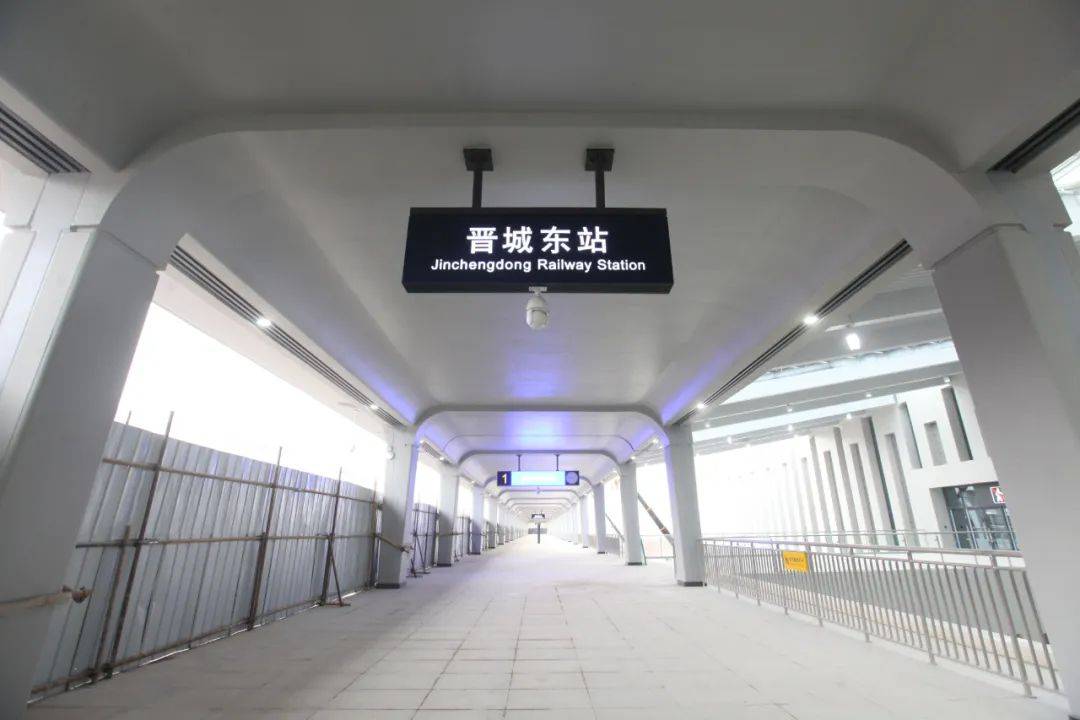 日盼夜盼!晋城东站站内高清图来啦