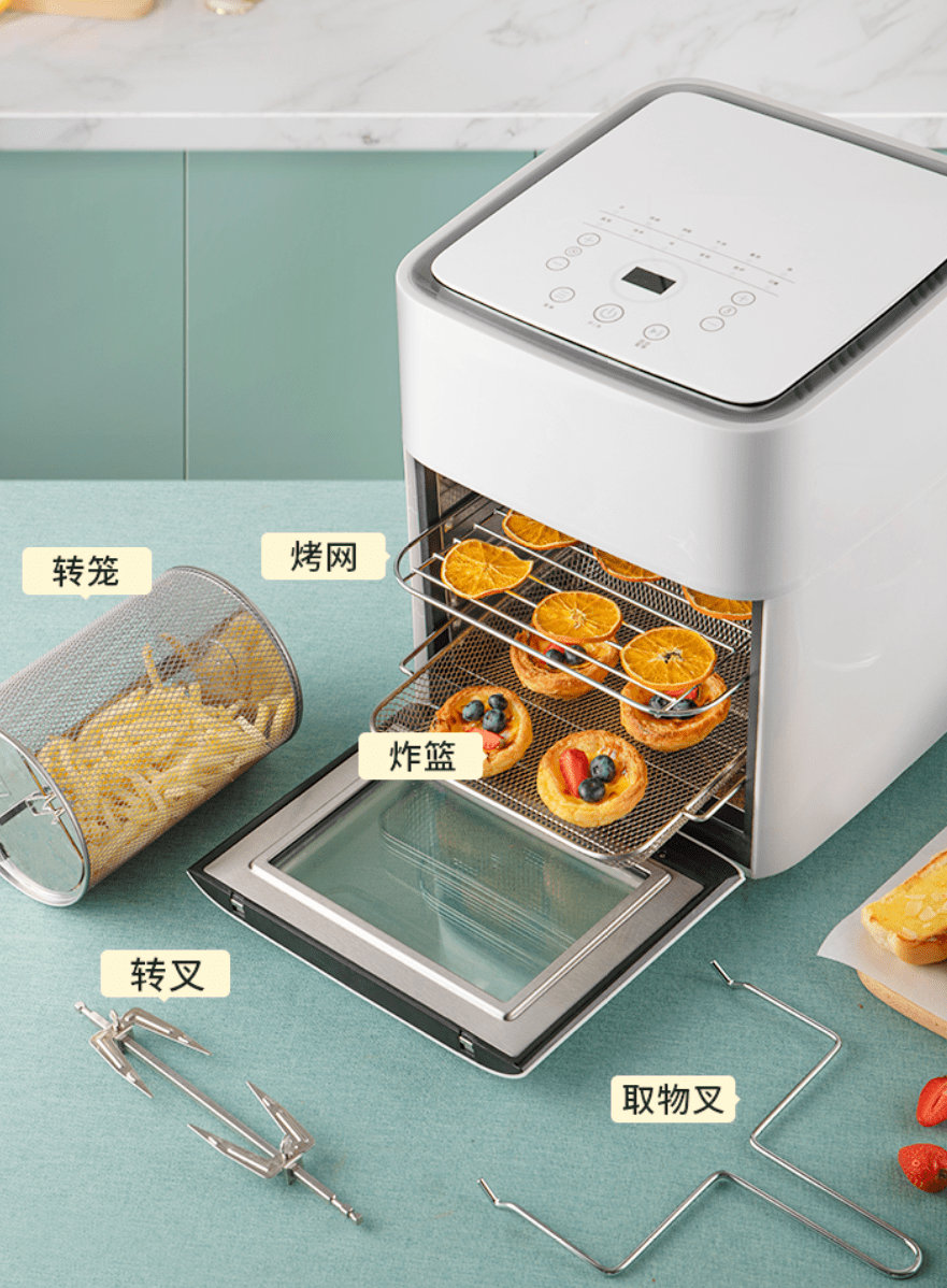 在家做面包用什么机子和面 2214fefc72ed465e856d4ec27110365f.png