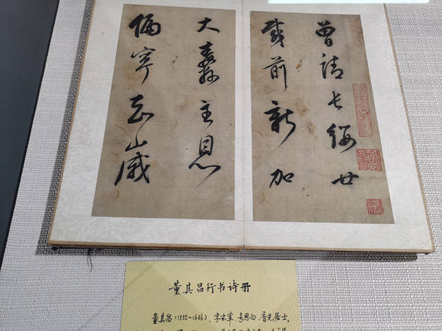 现存最早的古琴曲谱集是_最简单的古琴曲谱(2)