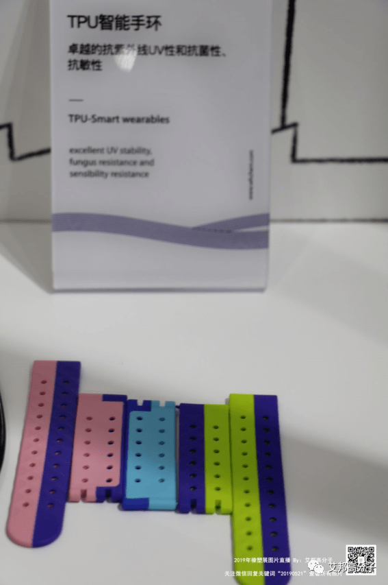 纸飞机原材料揭秘 346a96995eba4206942c80f9fc219962.png