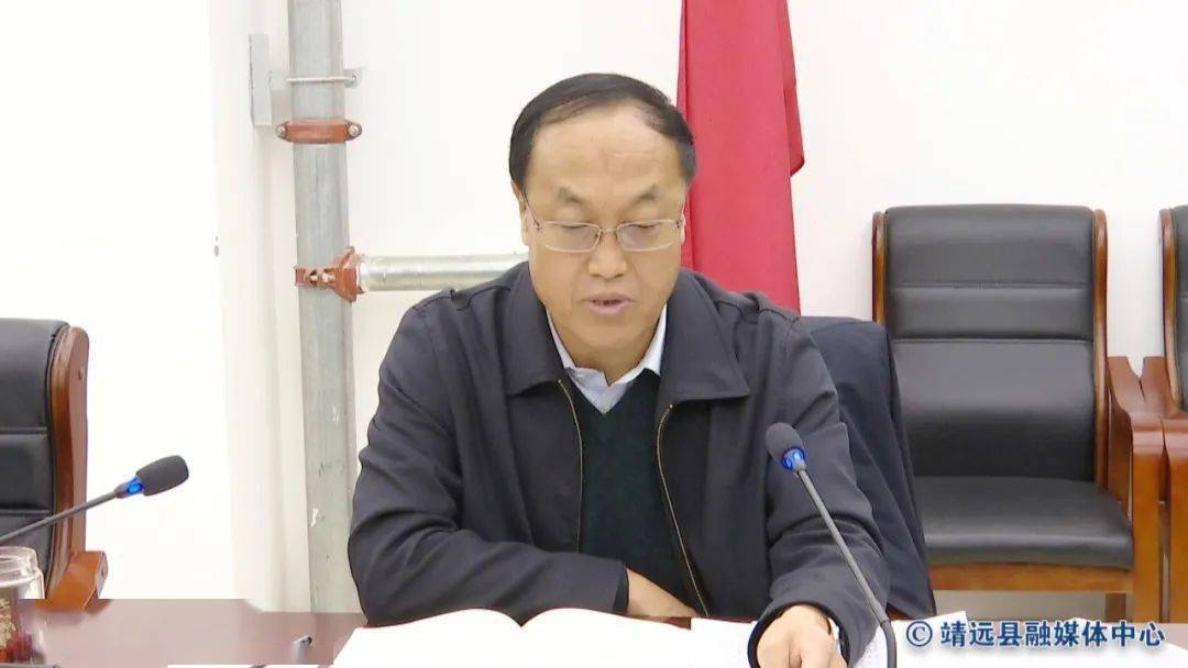 副市长贾汝昌在靖远县调研指导工作