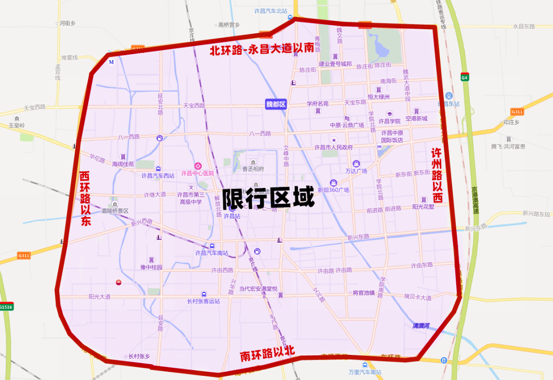 许昌市区指定区域实施机动车限行措施 实行单号单日,双号双日行驶