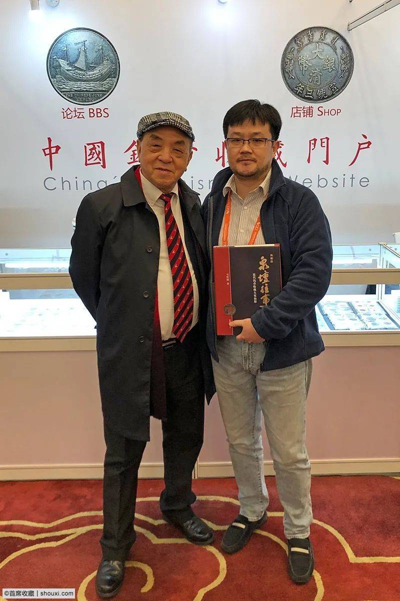 业界 马传德张曙阳到访2020cice上海展_手机搜狐网