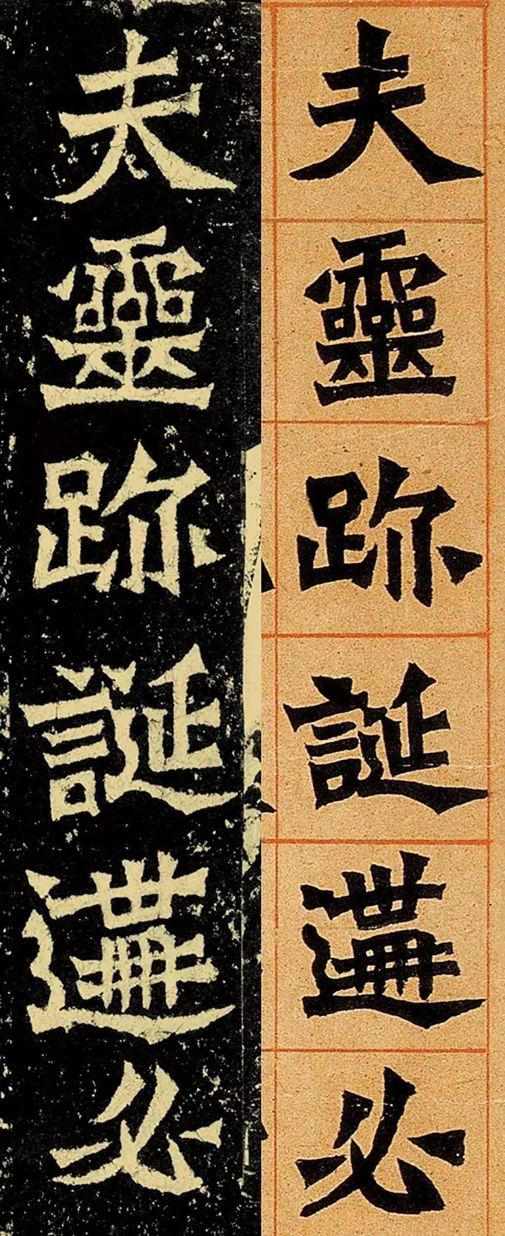 中国古美術・書法三尺画芯・弘一法师印款・文房置物・純手描き・書道品・宣紙・带水印 中国古美術・書法三尺画芯・弘一法师印款・文房置物・純