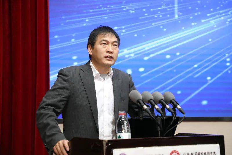 2020年江苏经贸排名_2020年江苏经贸校排球赛开幕