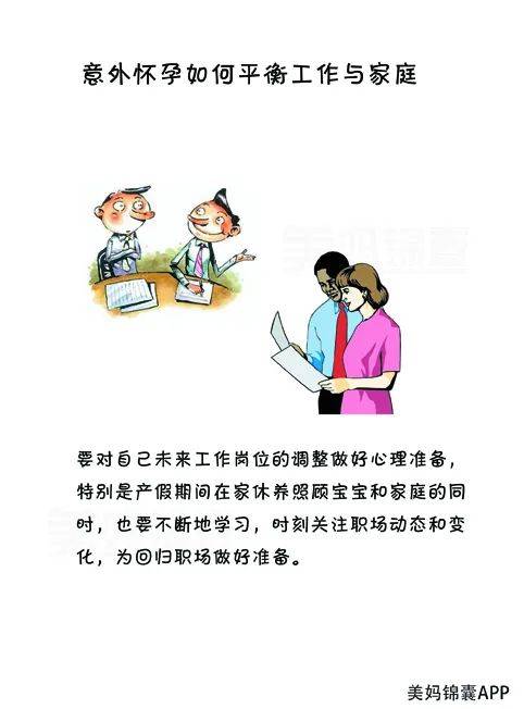 a87751a537d74328a0186cf34ce0e045.jpeg