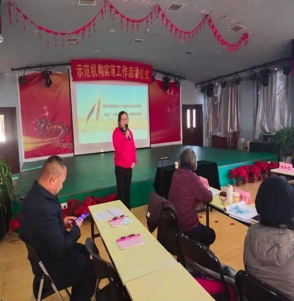 人大社会与人口学院_人口迁移与社会发展(2)