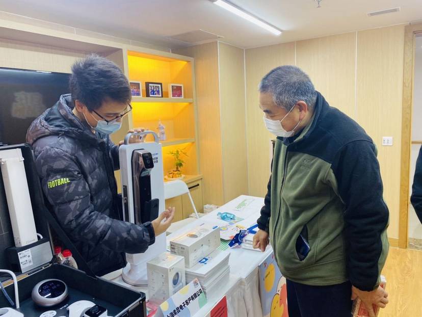 产品与服务|以真实场景为展区，这个活动上你能提前体验变老后的身体状态