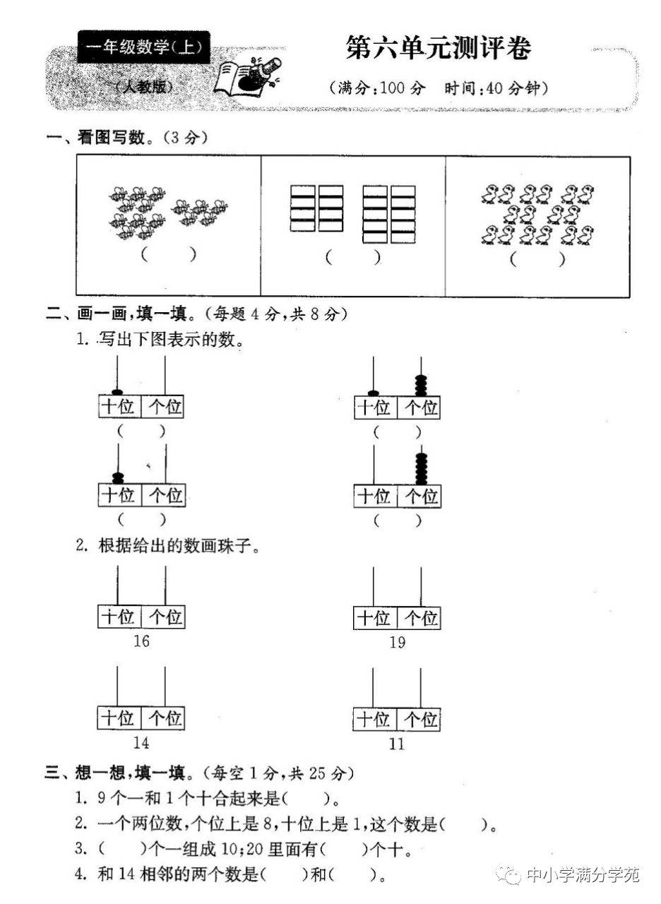 fe49935c555b427890d75df30a6ee87d.jpeg