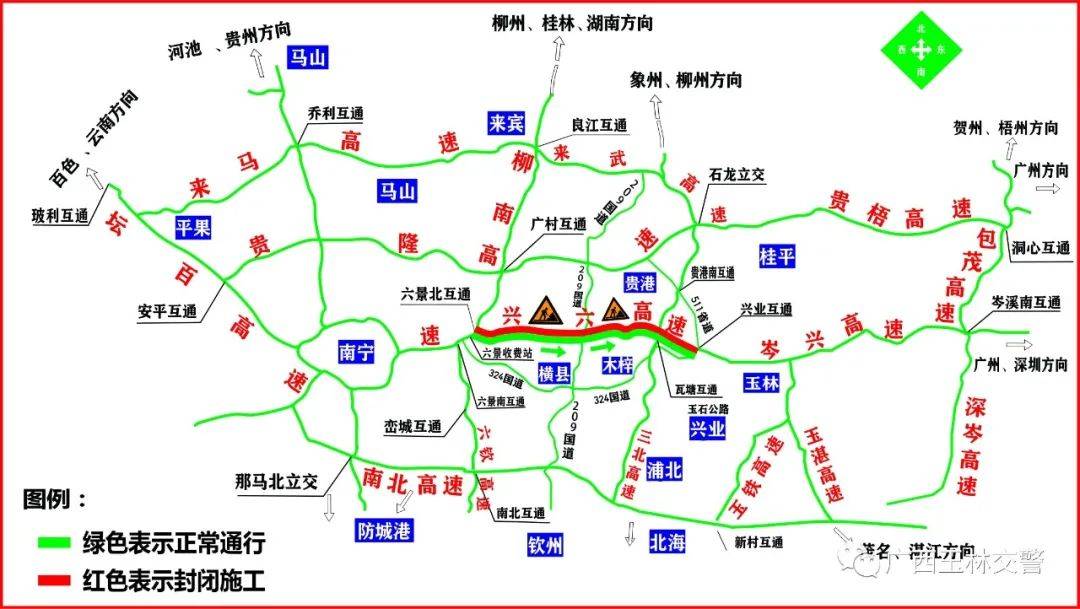 玉林多少人口_玉林英才小学学费多少(3)