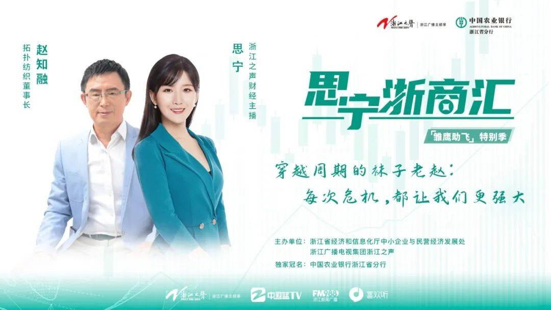 袜子加盟店排行榜_2015年袜子十大品牌排行榜:浪莎居首(图)