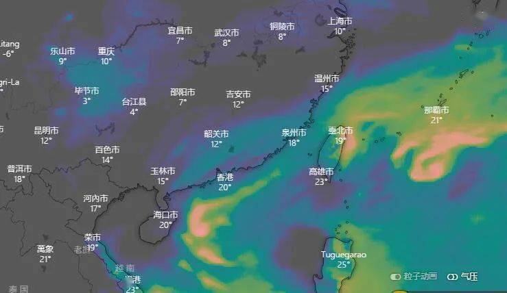 陆丰天气 1ecd3d00ac28402caa44136abb0b0f19.jpeg