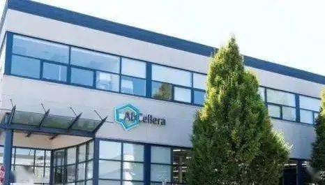 科兴生物上市日期 3d241e217fd542f0bfb024a08fb5d232.jpeg