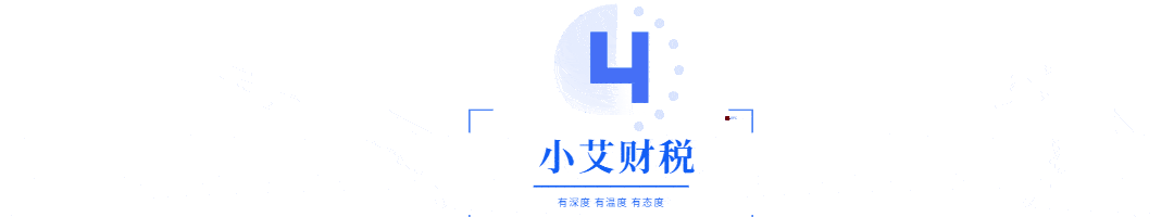 最新!2020中级证书发放、补发通知!财政局官宣!(最新发布)