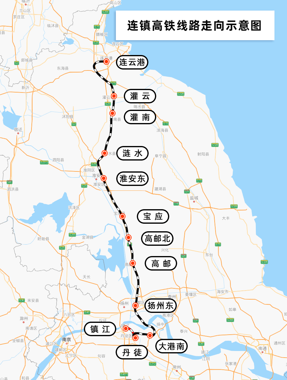 连淮扬镇铁路明日全线开通运营连云港至镇江2小时9分可达