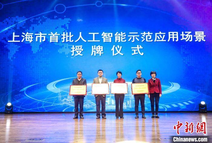 医生|“AI+医疗”助力精准诊断 “未来医院”上海“成真”造福患者