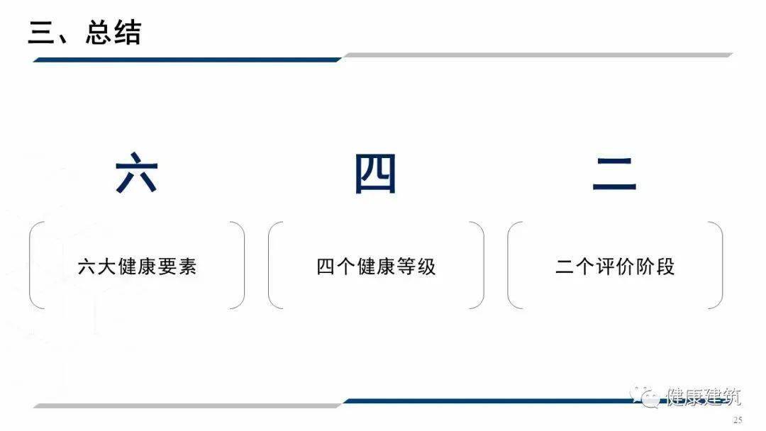孟冲-世界杯投注(图25)
孟冲-世界杯投注(图25)